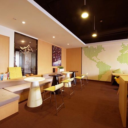Iu Hotel Guiyang Shibei Road Εξωτερικό φωτογραφία