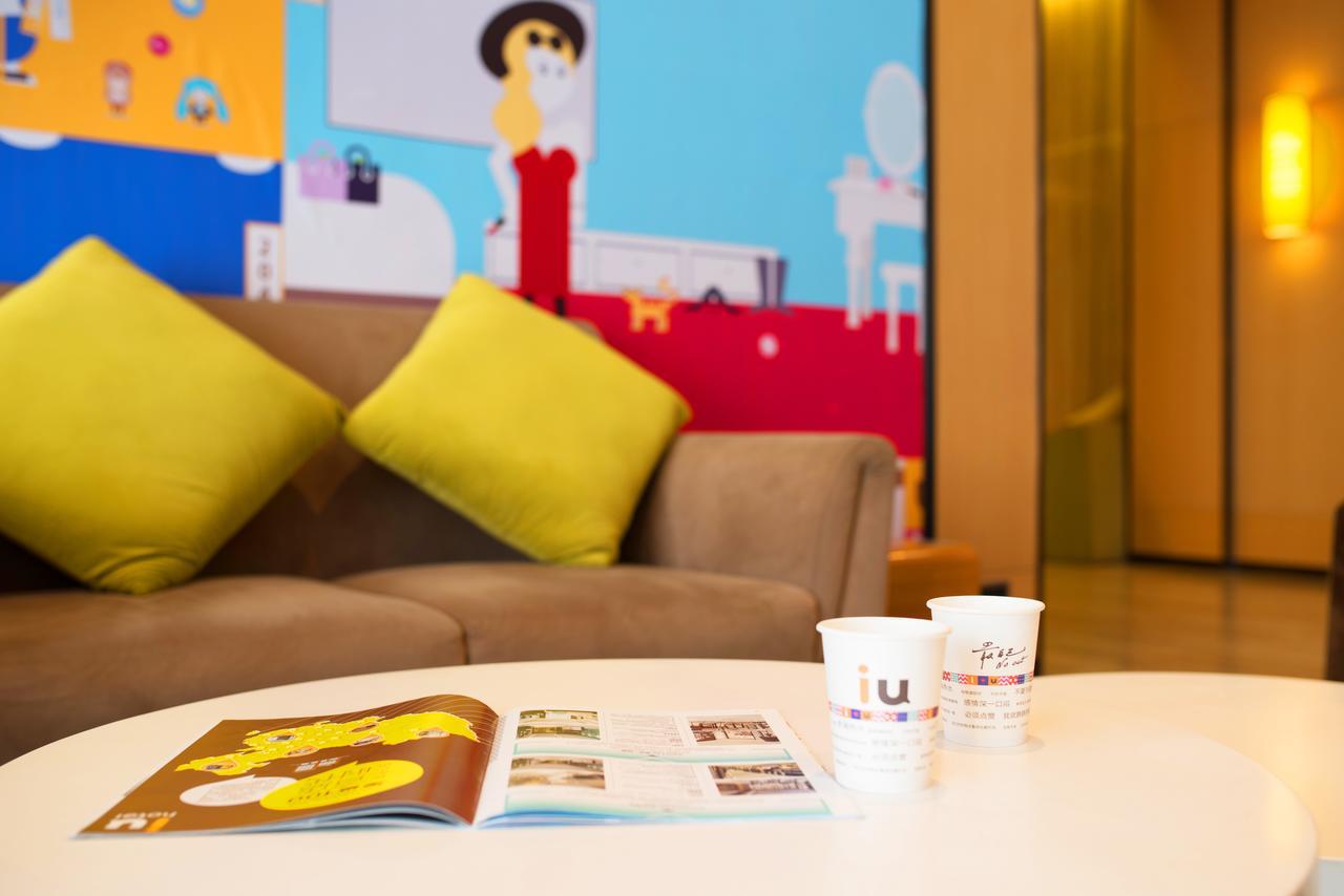 Iu Hotel Guiyang Shibei Road Εξωτερικό φωτογραφία