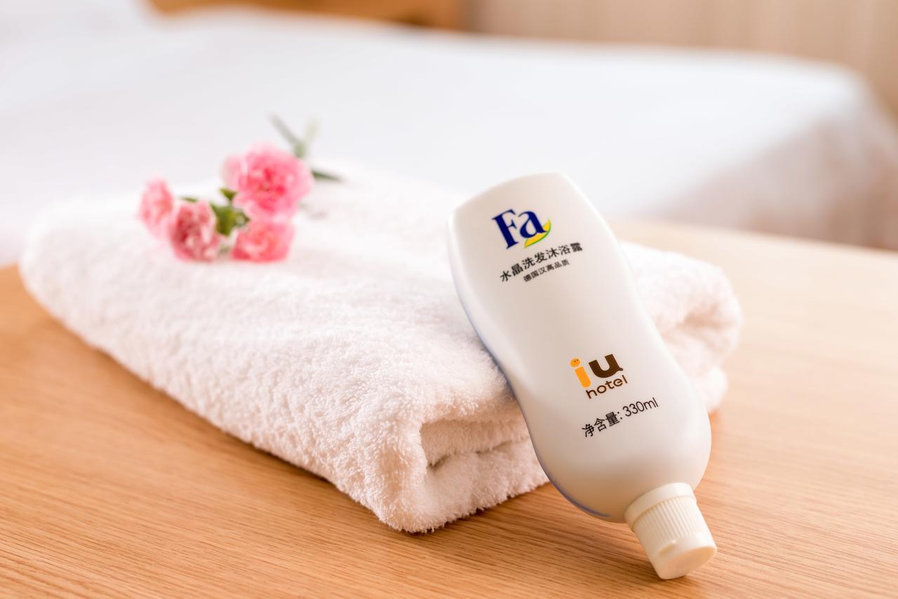 Iu Hotel Guiyang Shibei Road Εξωτερικό φωτογραφία