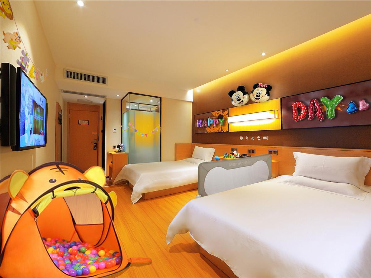 Iu Hotel Guiyang Shibei Road Εξωτερικό φωτογραφία