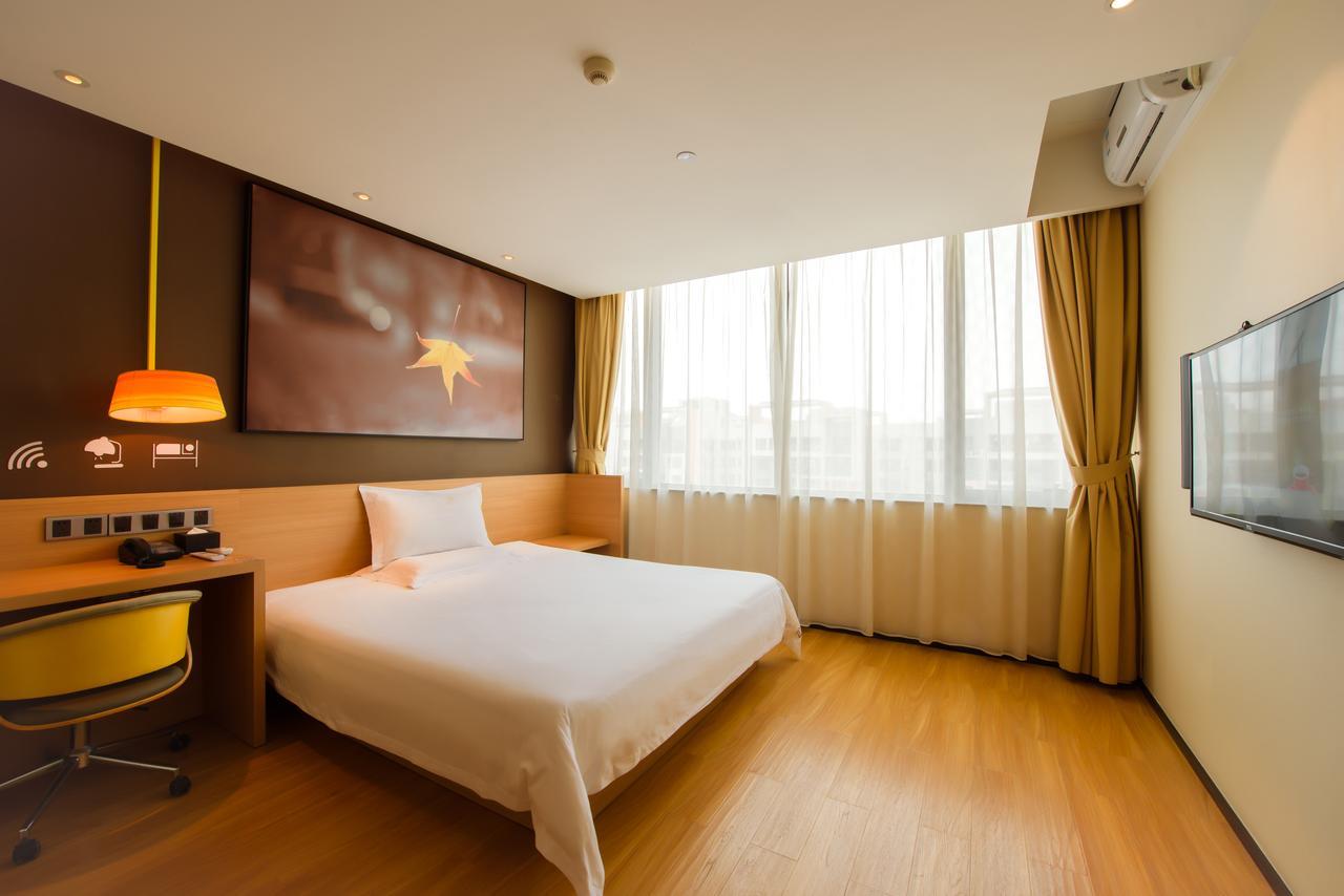 Iu Hotel Guiyang Shibei Road Εξωτερικό φωτογραφία