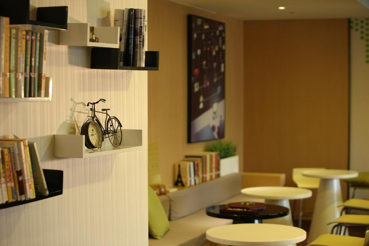 Iu Hotel Guiyang Shibei Road Εξωτερικό φωτογραφία