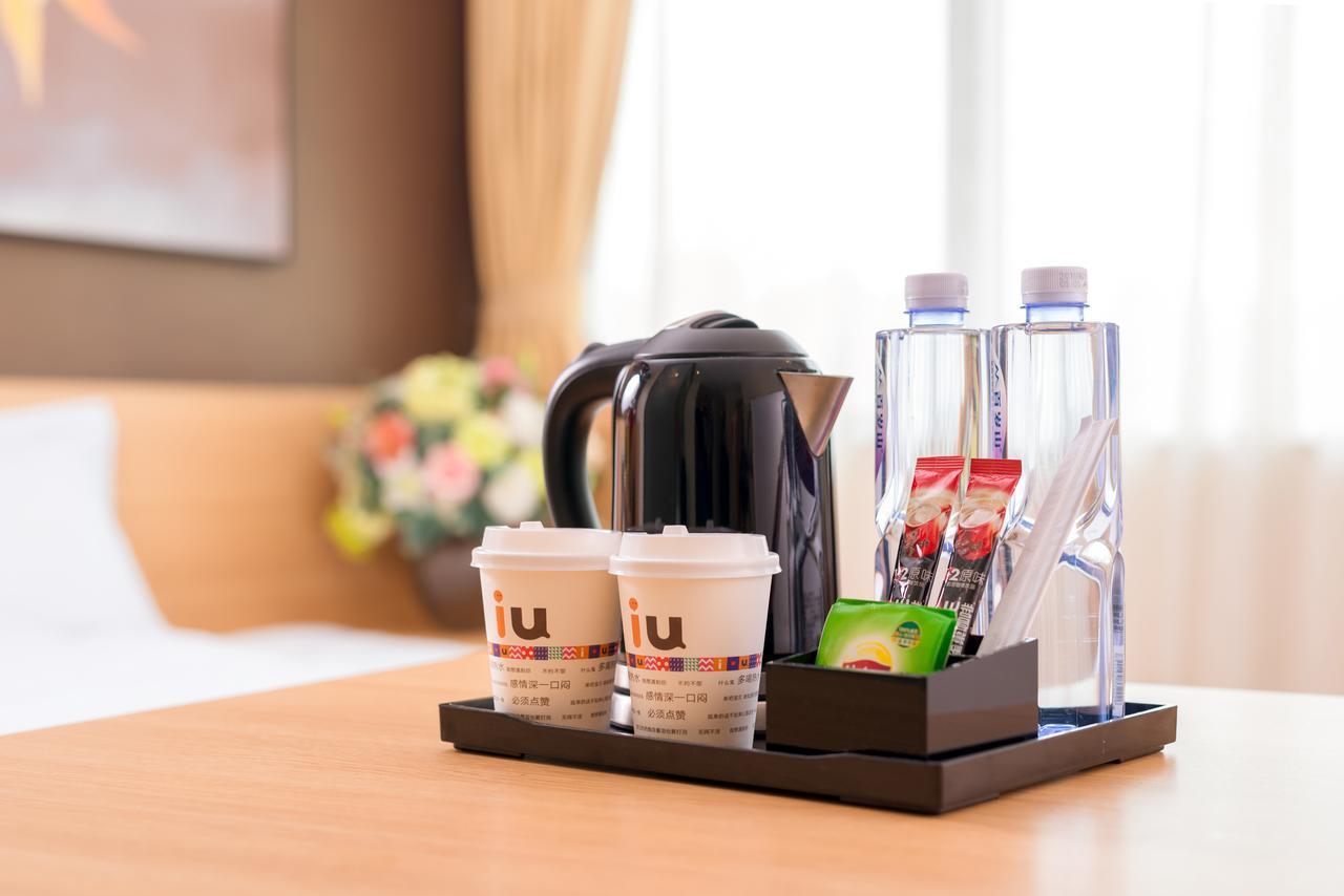 Iu Hotel Guiyang Shibei Road Εξωτερικό φωτογραφία