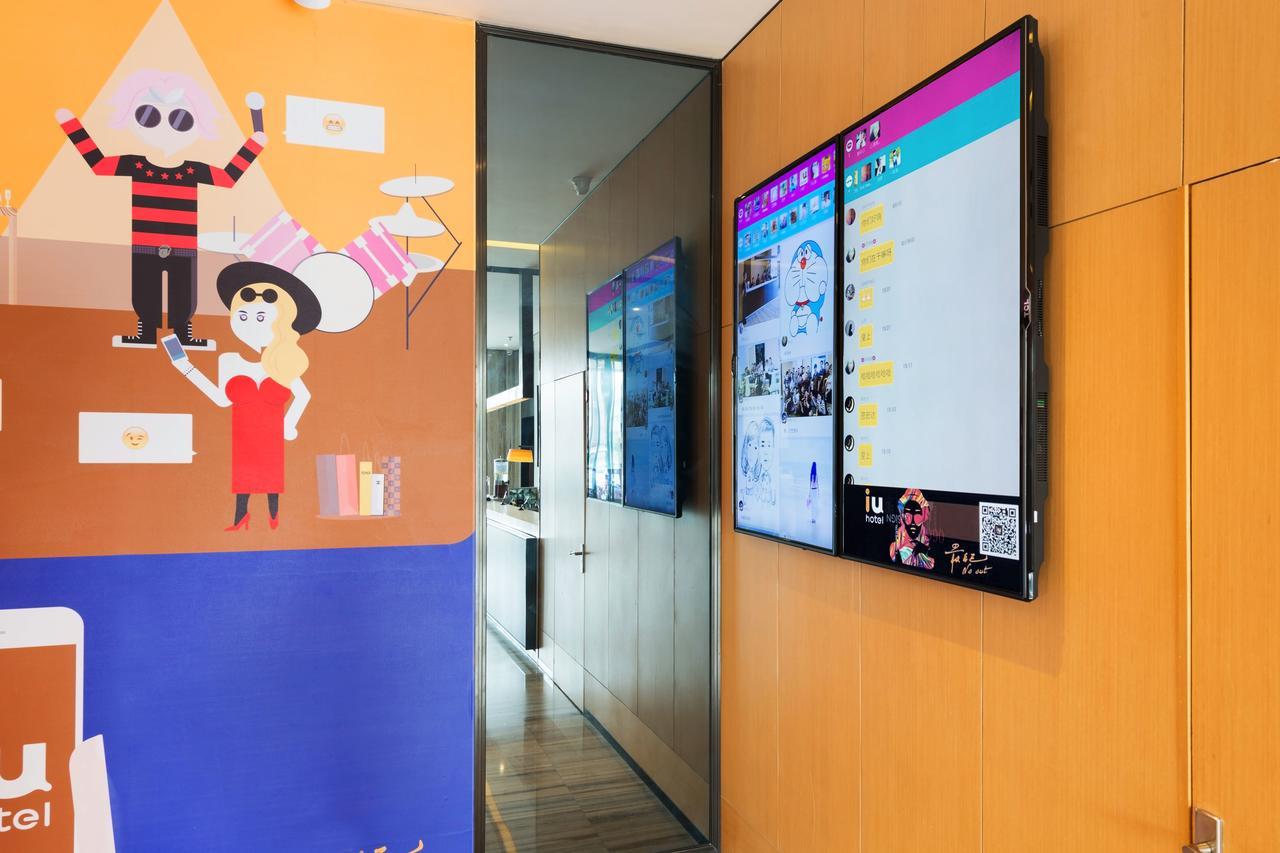Iu Hotel Guiyang Shibei Road Εξωτερικό φωτογραφία