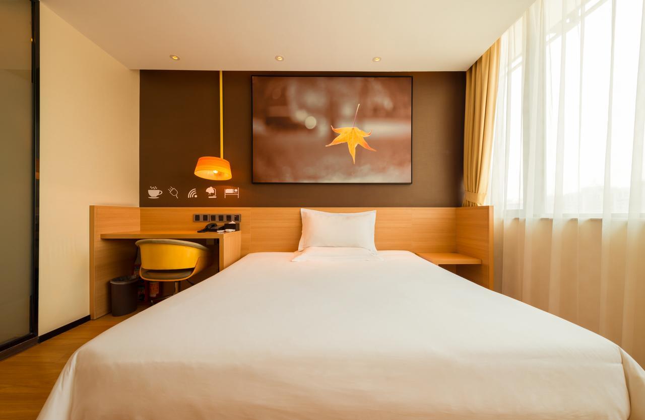 Iu Hotel Guiyang Shibei Road Εξωτερικό φωτογραφία