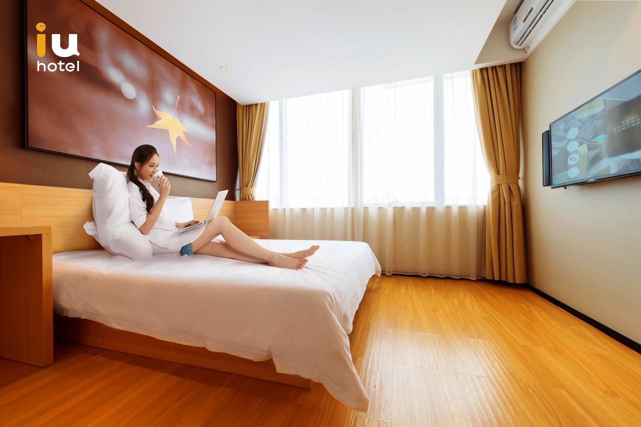 Iu Hotel Guiyang Shibei Road Εξωτερικό φωτογραφία