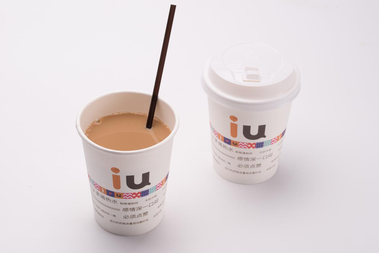 Iu Hotel Guiyang Shibei Road Εξωτερικό φωτογραφία