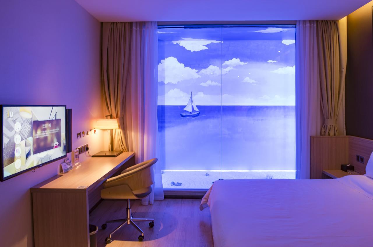 Iu Hotel Guiyang Shibei Road Εξωτερικό φωτογραφία