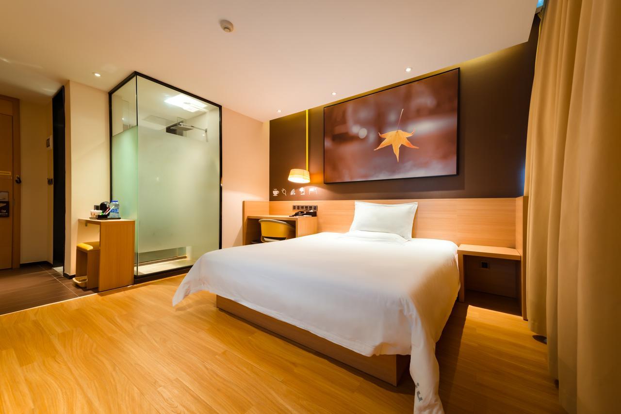 Iu Hotel Guiyang Shibei Road Εξωτερικό φωτογραφία