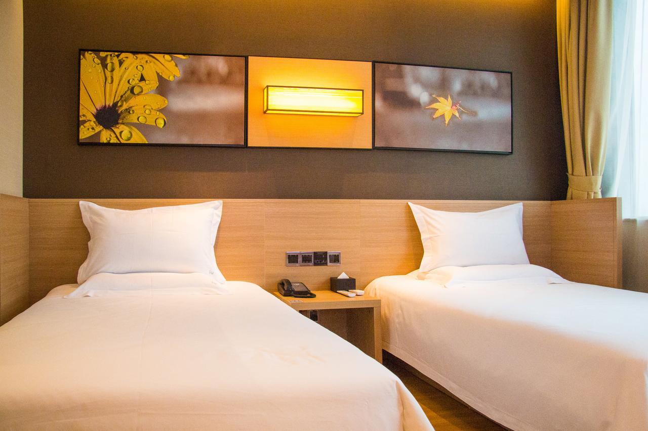 Iu Hotel Guiyang Shibei Road Εξωτερικό φωτογραφία